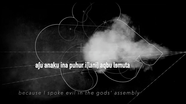 Decoding Smoke Prints - Frame 3