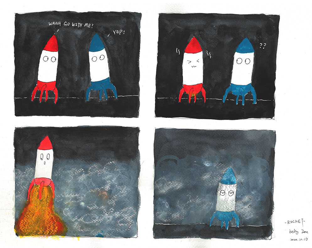 Rocket