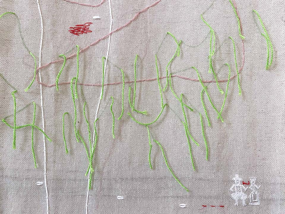 Track and Trace, detail