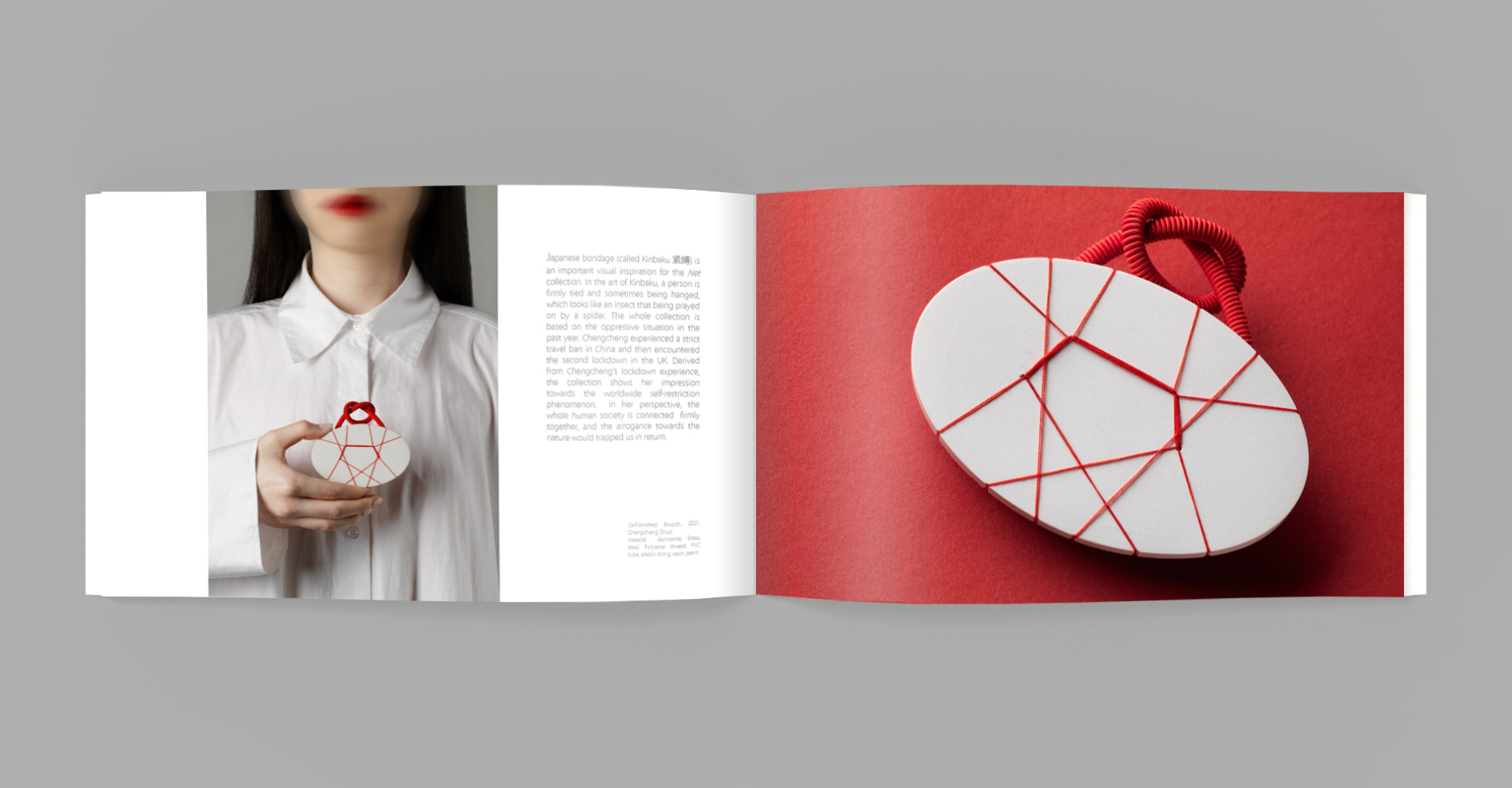 inside page design sample